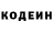 КОКАИН Эквадор 8. DMR