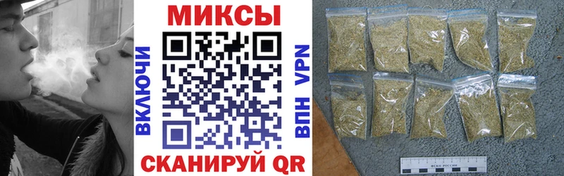 продажа наркотиков  Бокситогорск  Бутират вода 