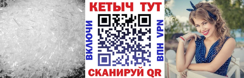где продают наркотики  Бокситогорск  КЕТАМИН ketamine 