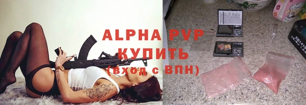 меф VHQ Михайлов