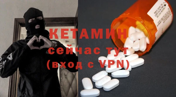 индика Баксан