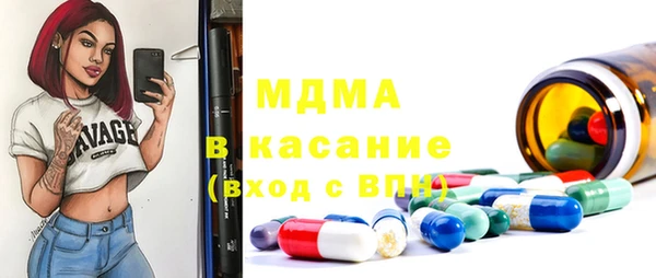 гашиш Балахна