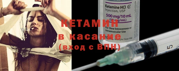 тгк Медвежьегорск