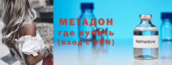 индика Баксан