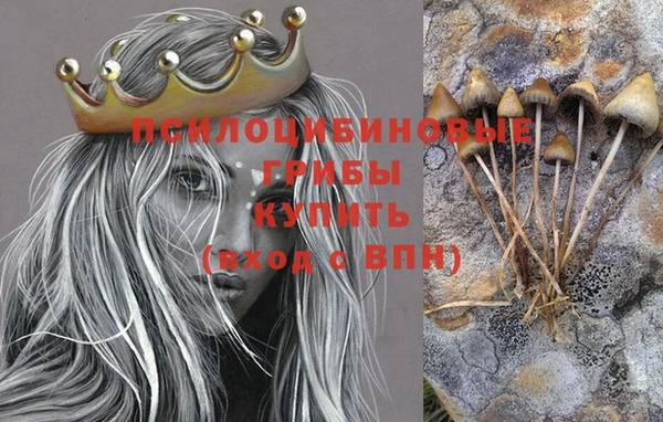 меф VHQ Михайлов