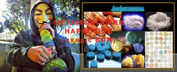 гашиш Балахна