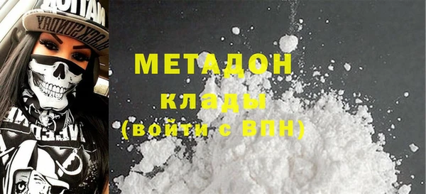 гашиш Балахна