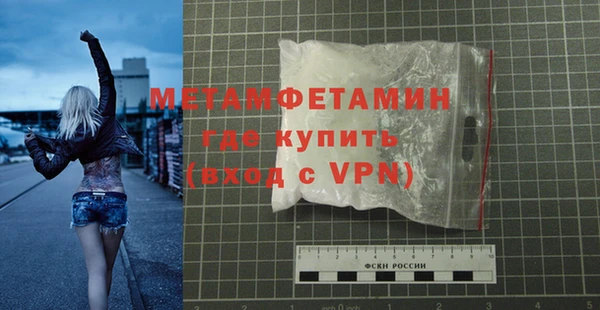 индика Баксан