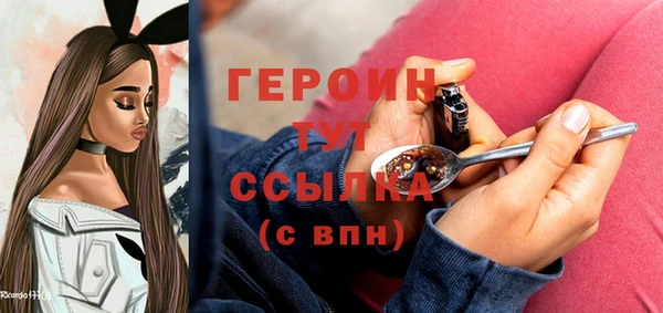 гашиш Балахна