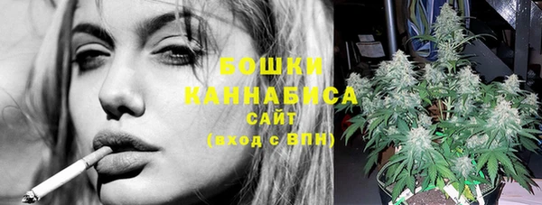 гашиш Балахна