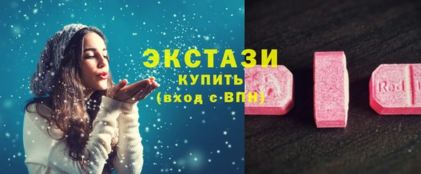 индика Баксан
