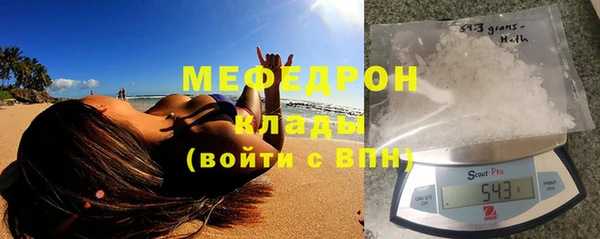 индика Баксан