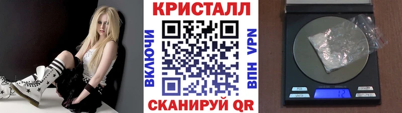 Первитин винт  Бокситогорск 