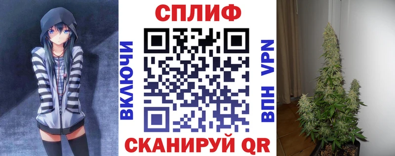 Марихуана ГИДРОПОН Бокситогорск